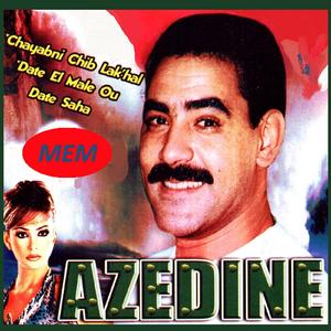 N'ssate el miaade