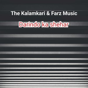 Darindo Ka Shehar