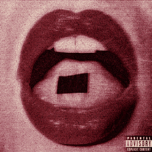 Синие с красными