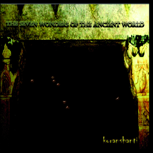 Lighthouse of Alexandria