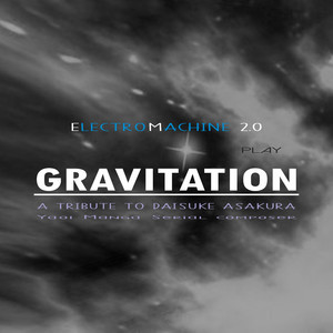 Sleepless Beauty Sacred - Genre Yaoi Manga - Gravitation - Ost (Instrumental Cover Version -)