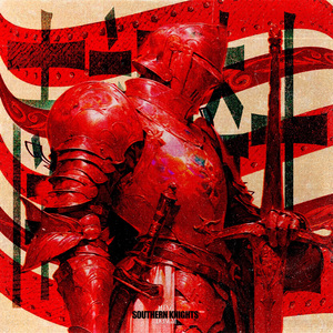 南部骑士2.0