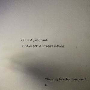 The end of the world is the start of us