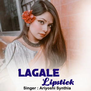 Lagale Lipstick