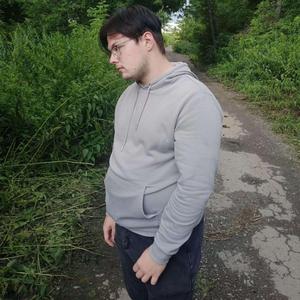 Деффка с табаком prod. Imalone
