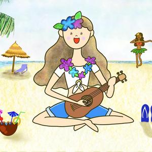 우쿨렐레 (feat. 최정인)