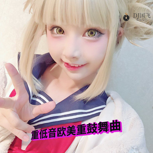 DJ国飞-重低音欧美重鼓舞曲（DJ国飞 remix）