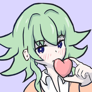 心喰い (feat. GUMI, 音街ウナ & 重音テト)