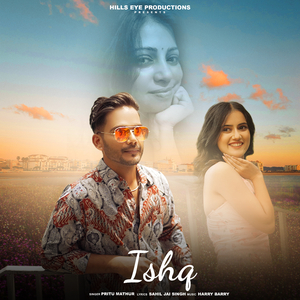 Ishq