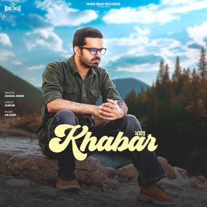 Khabar