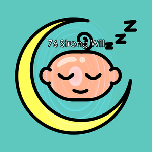 宁静的婴儿保护区