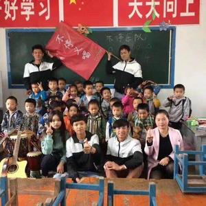 世界太大我们太小