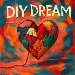 DIY Dream