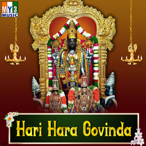 Kaptra Varumaya