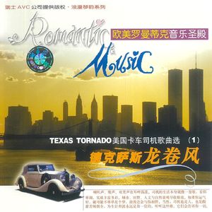 我爱这种生活方式