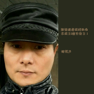 抗疫赞歌《生命之上》 伴奏