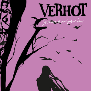 Suru on mun sukunimi