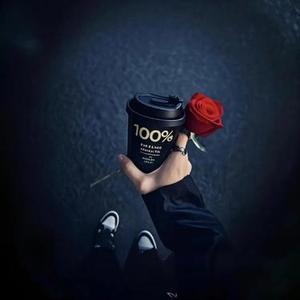 我走后   (Cover en)