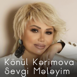Cavanliq Sevgi