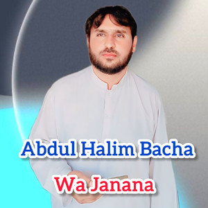 Wa Janana