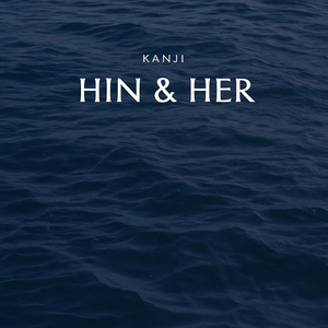 Hin & Her