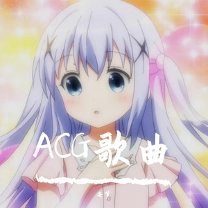 如果突然想起我