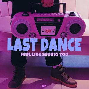 LAST DANCE