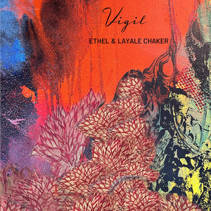 Vigil I - Of Thirst