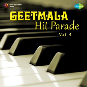 Ankhon Mein Kya Ji - Film - Nau Do Gyarah With Commentry