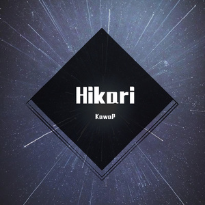 Hikari