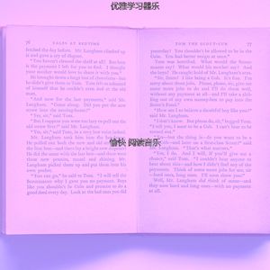 一尘不染图书印象数