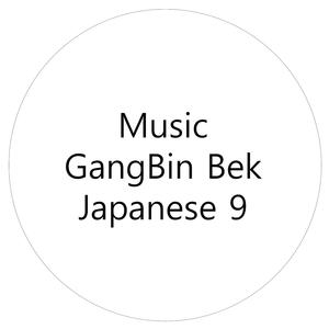 この恐ろしい愛