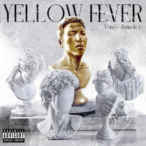 Next Up (Feat. 조광일, walo)
