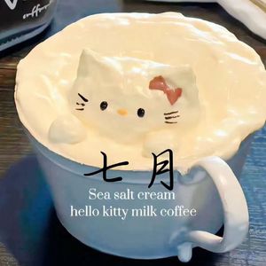 七月(Prod EVOMUSIC)