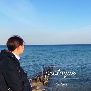 prologue.