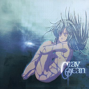 Der Mond Das Meer -Deep Gray Mix-