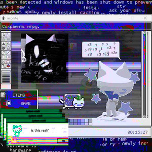 Двоичный код