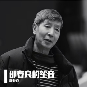 道德经·美之为美