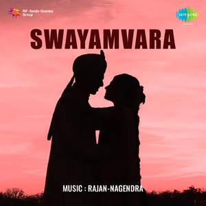 Ninna Kanna Kannidiyalli