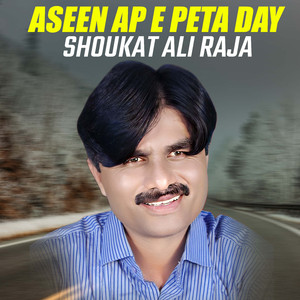 Aseen Ap E Peta Day