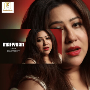 Mafiyaan (Female)