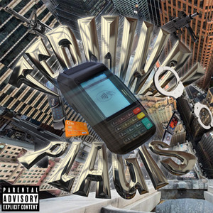 Терминал (Prod. By LUCKY)