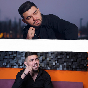 Colaj ascultare de banat