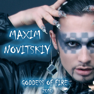 Magic Art (DJ Cherry Extended Mix)