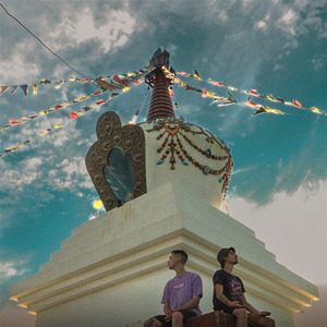 Simios - Instrumental