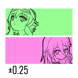 めざめ (feat. IA)