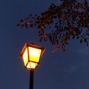 nice while it lasted