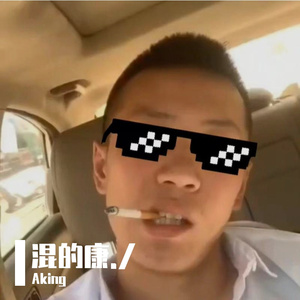 社会康总./ vol.3