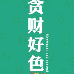 长生诀