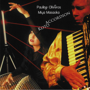 Twilight - Boshou (Tolling of a Bell)